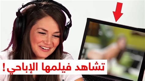 أفلام إباحية مجانية .